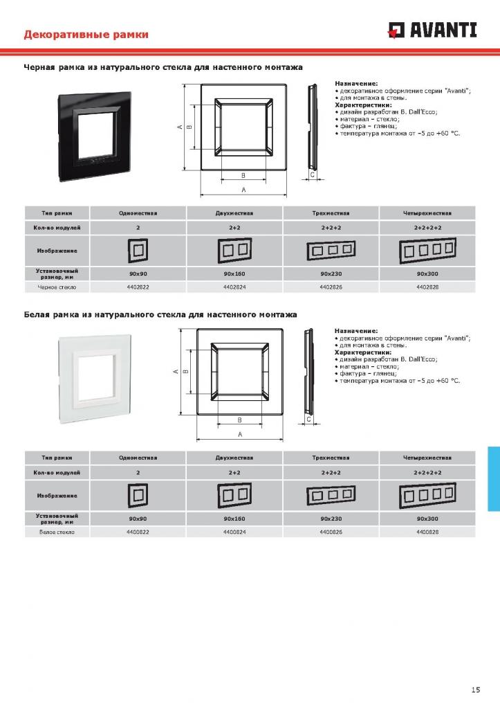 p16.jpg